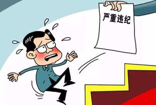 倉庫發(fā)料注意事項(xiàng),收發(fā)料注意事項(xiàng),倉庫收發(fā)料及注意事項(xiàng)