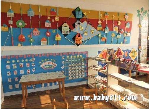 幼兒園大班益智區(qū)注意事項(xiàng)