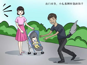 人死后注意事項(xiàng),長(zhǎng)輩死后注意事項(xiàng),年輕人死后注意事項(xiàng)