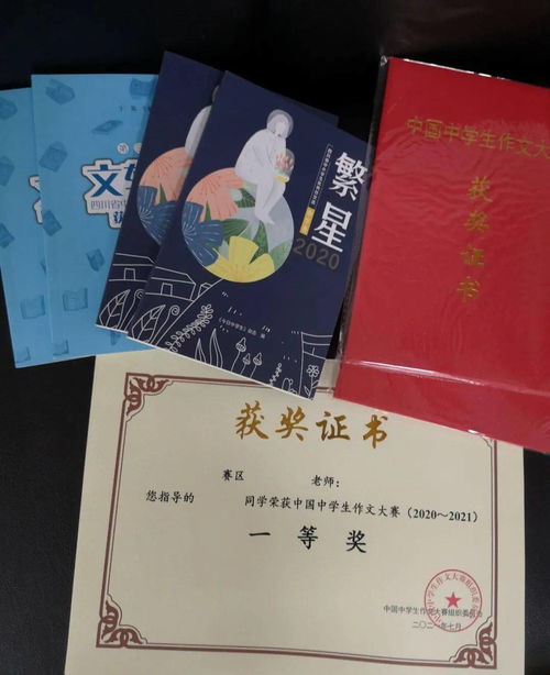 征文比賽注意事項(xiàng),征文比賽活動注意事項(xiàng),征文比賽策劃注意事項(xiàng)