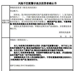 總結(jié)下出口到巴西的注意事項(xiàng)