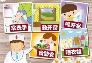 六步洗手法及注意事項,手術室洗手的注意事項,手術室洗手流程及注意事項