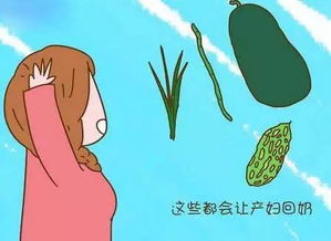 擠奶的方法及注意事項,手擠奶注意事項,手工擠奶的方法和注意事項