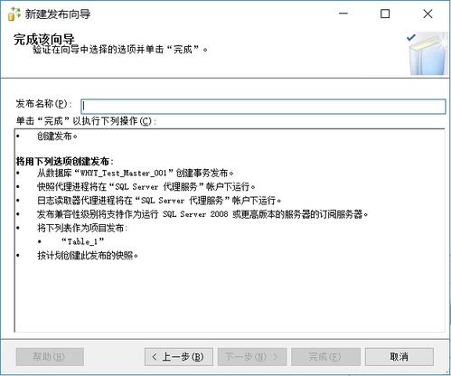 sql開(kāi)注意事項