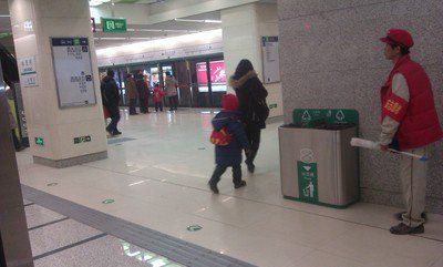 你我之間，一面墻而已