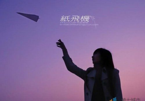 遺忘過(guò)去，開(kāi)始新生