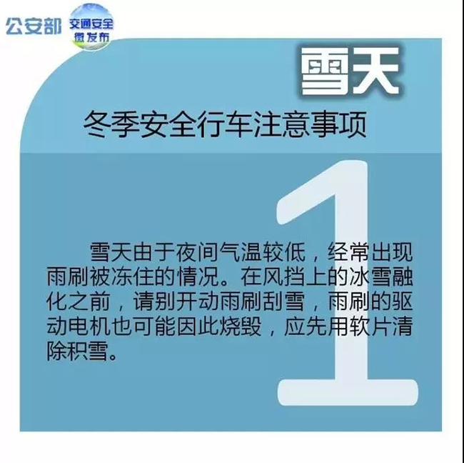 微信圖片_20200417144108.jpg