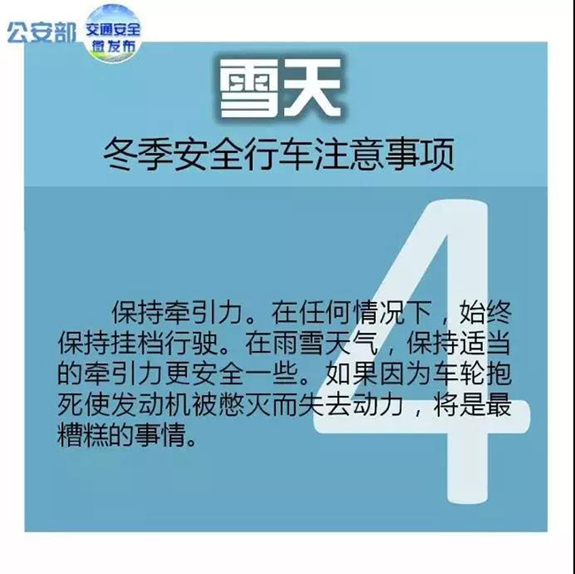 微信圖片_20200417144118.jpg