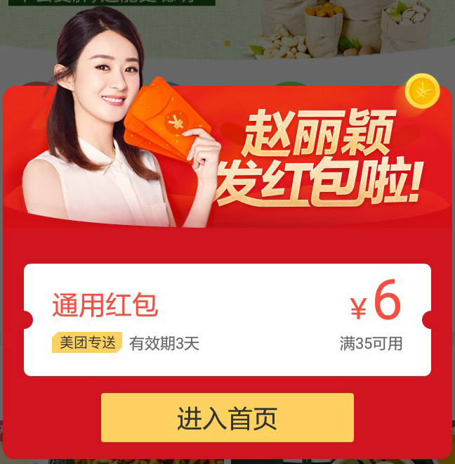 微信圖片_20180410111856.png