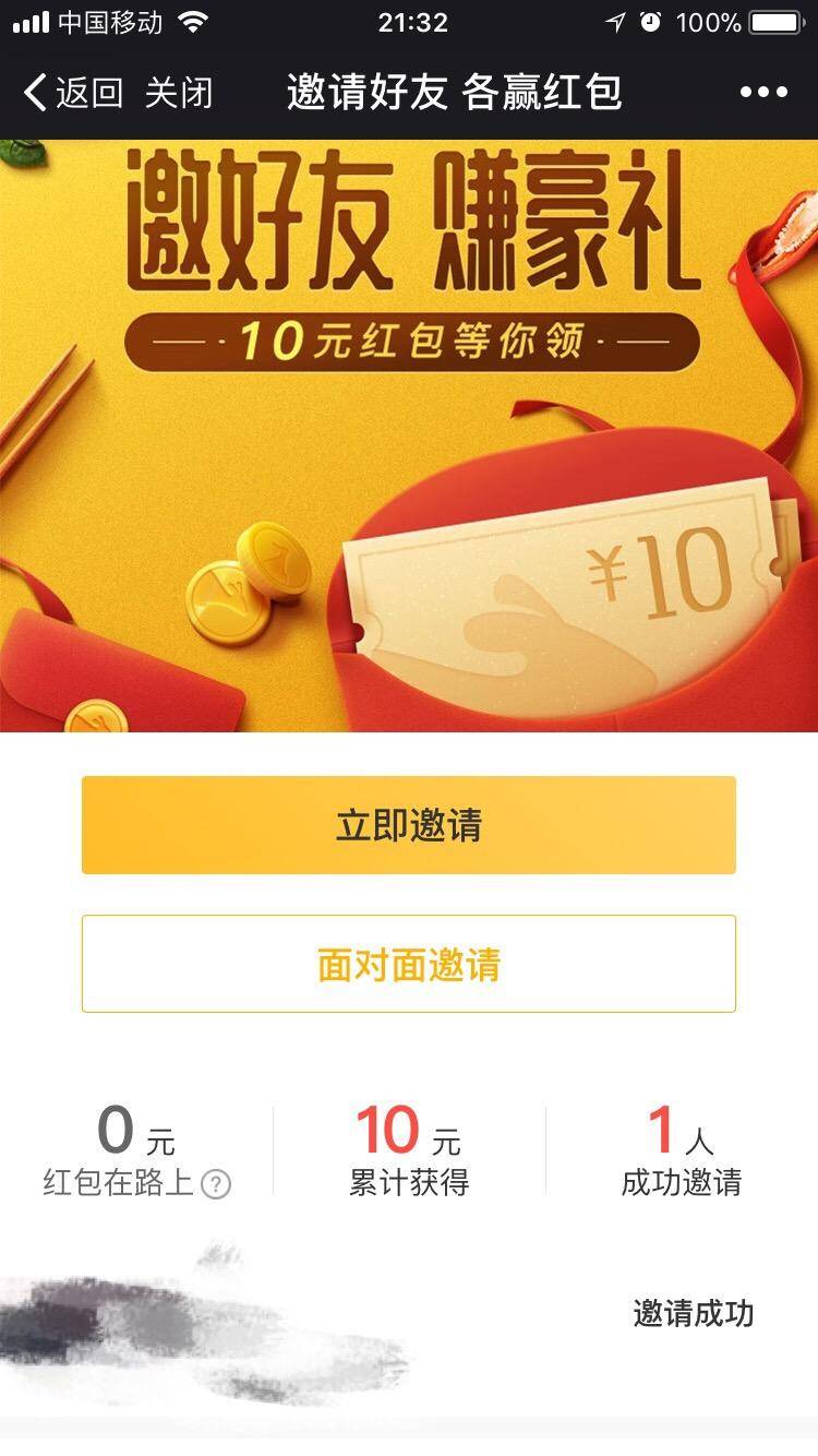 微信圖片_20180410111853.jpg