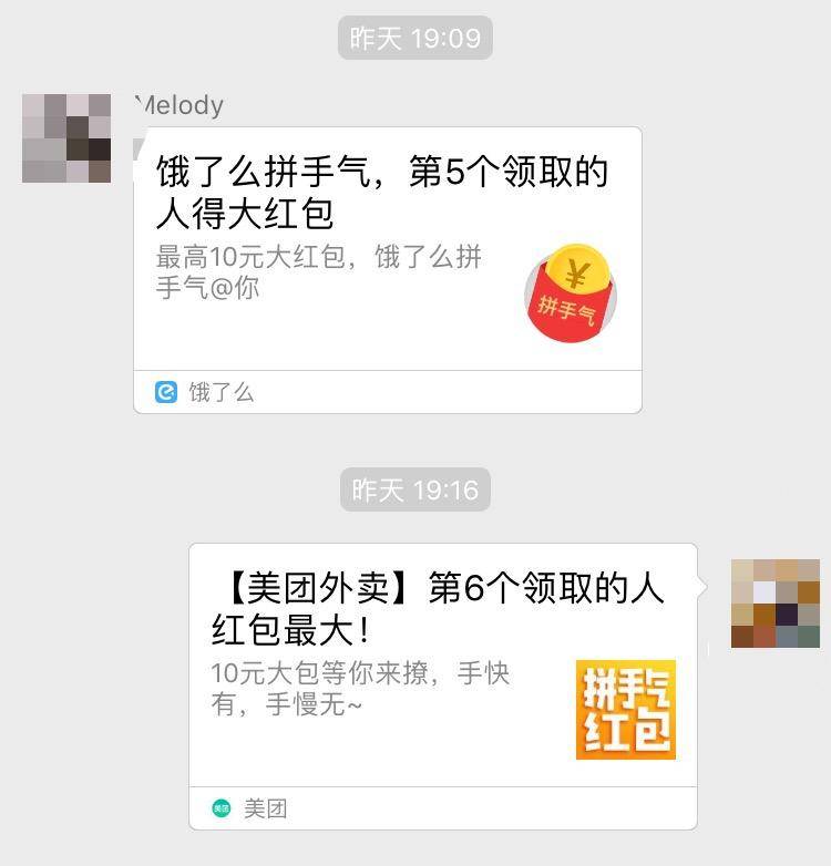 微信圖片_20180410111937.jpg