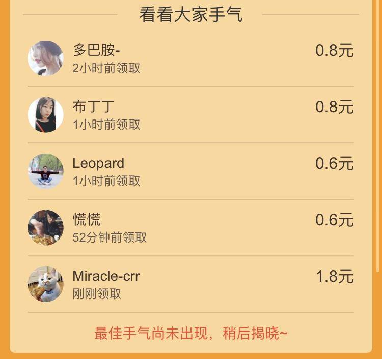 微信圖片_20180410111932.jpg