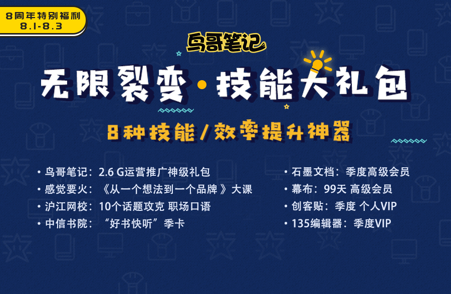 首次推送使用.jpg