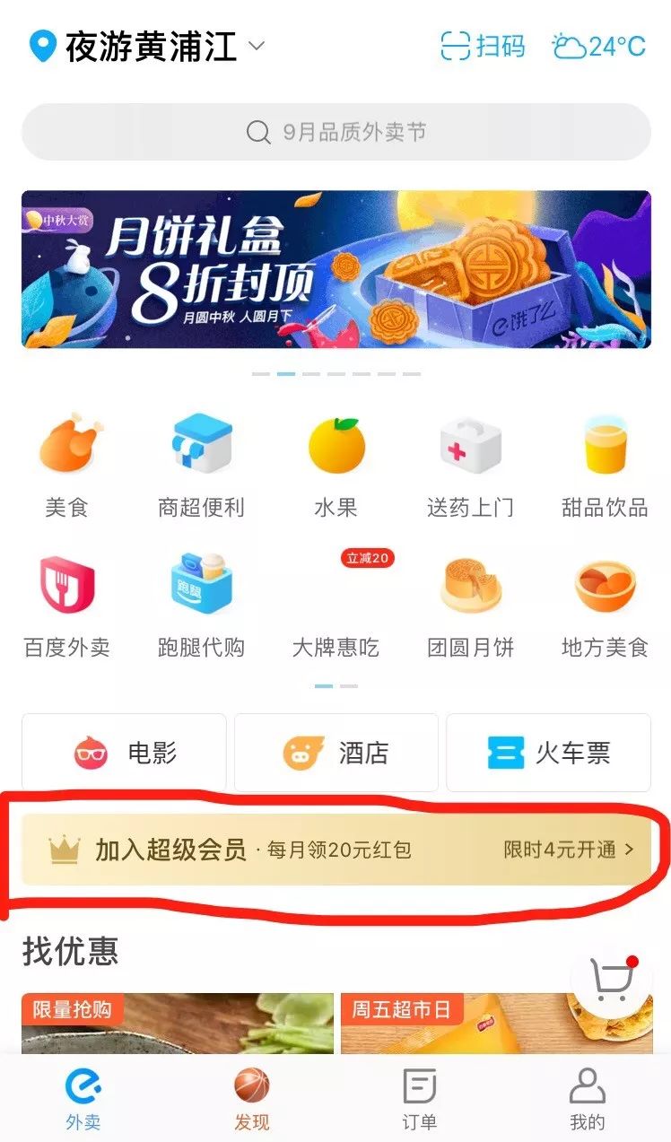 205.jpg