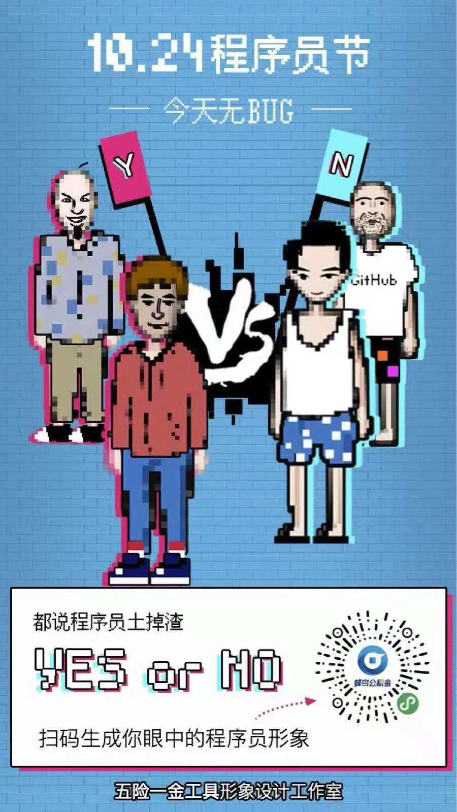 13.png