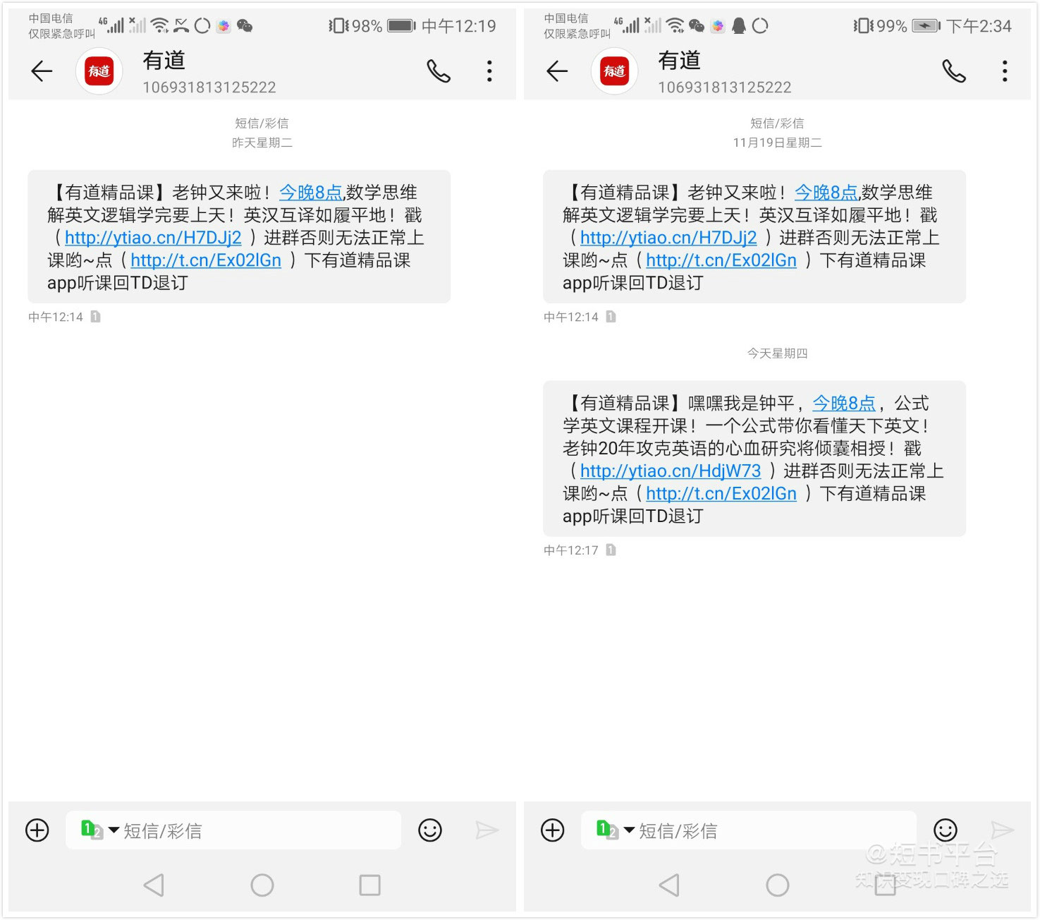 圖片5.png