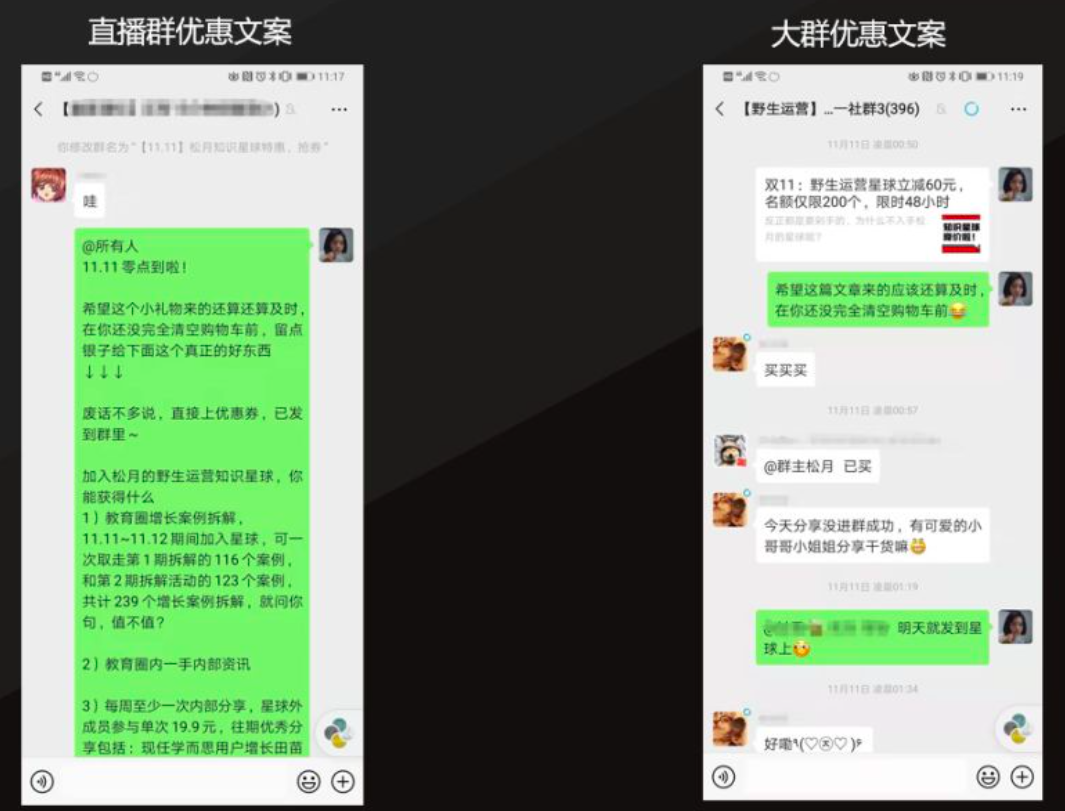 截屏2019-11-22下午2.51.48.png