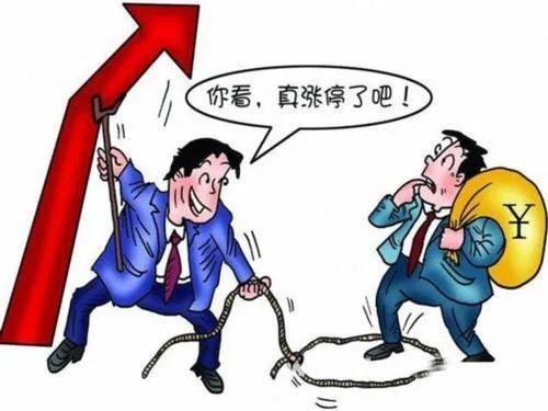 有的公司嚴(yán)重虧損，為什么股價(jià)能夠上漲呢？