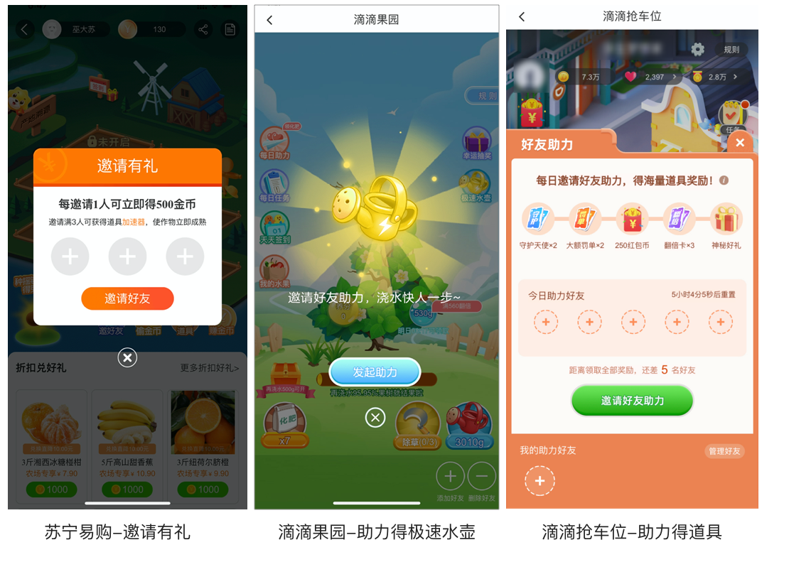 裂變要素.png 裂變要素.png