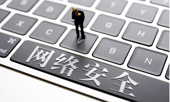 電子商務(wù)安全主要包括網(wǎng)絡(luò)安全與電商安全，網(wǎng)絡(luò)安全有哪些主要技術(shù)