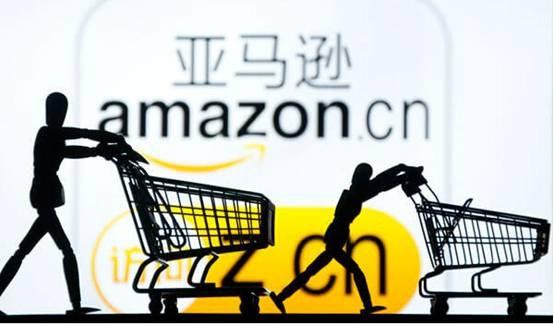 跨境電商亞馬遜開店需要準備什么？