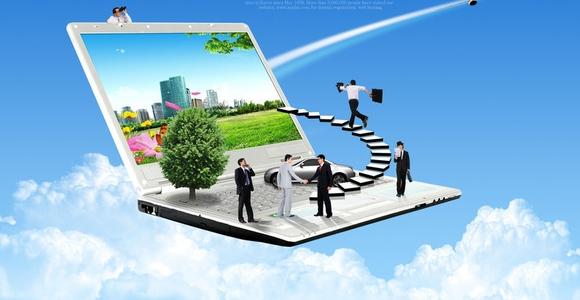 電子商務(wù)平臺(tái)有哪些