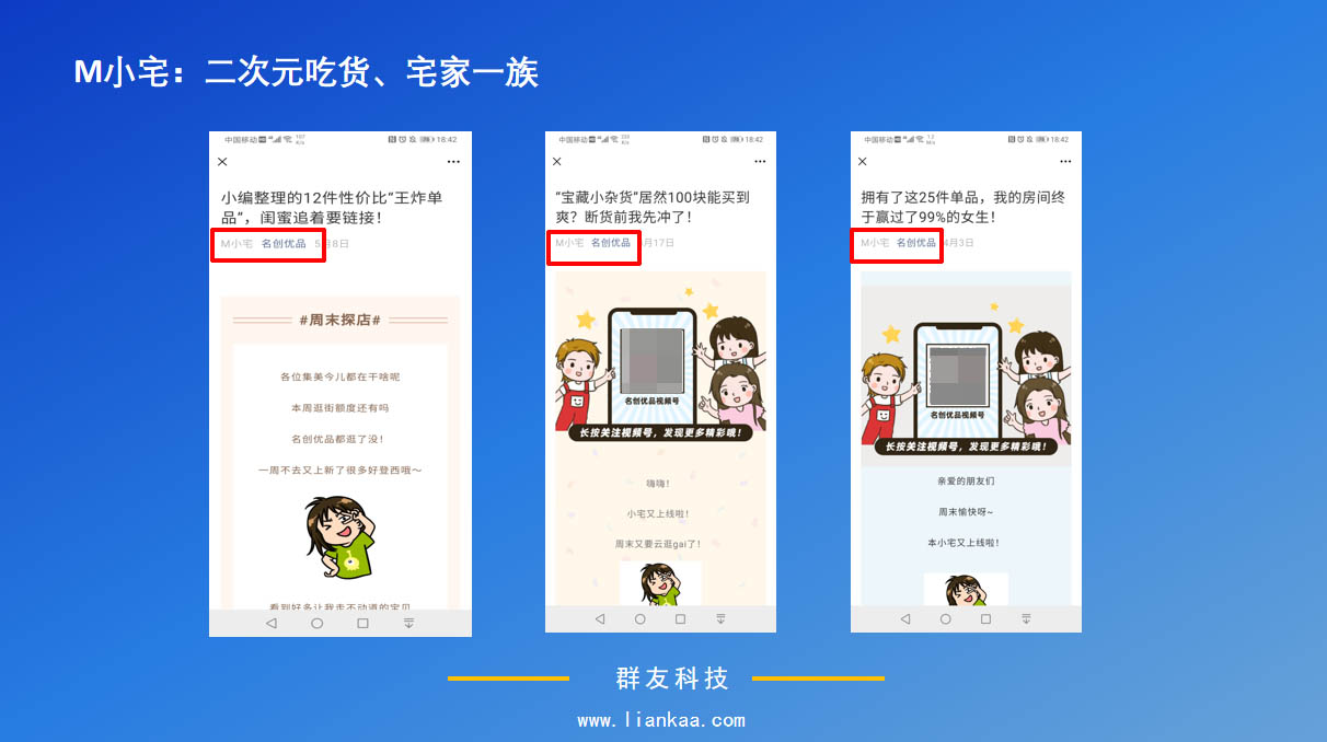 小宅.jpg 小宅.jpg