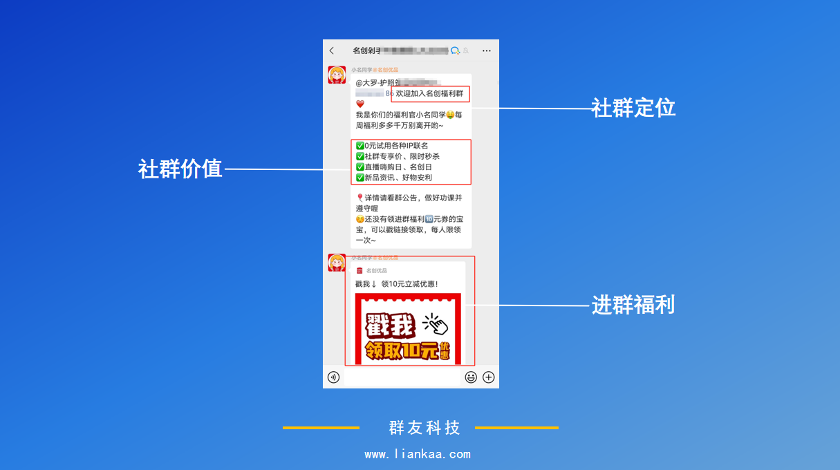 企業(yè)微信截圖_16246197282756.png 企業(yè)微信截圖_16246197282756.png