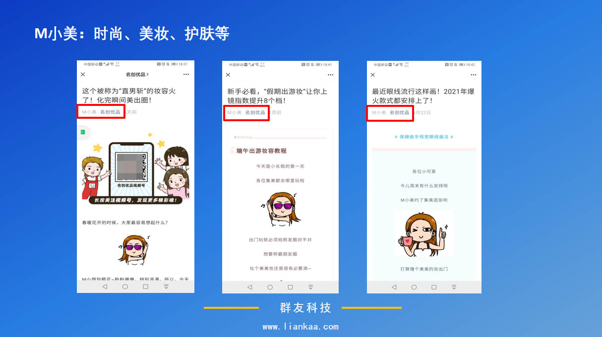 小美.jpg 小美.jpg