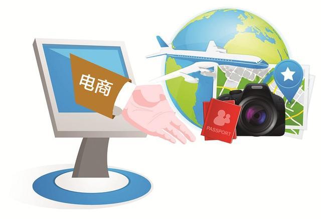 電子商務(wù)未來的發(fā)展如何
