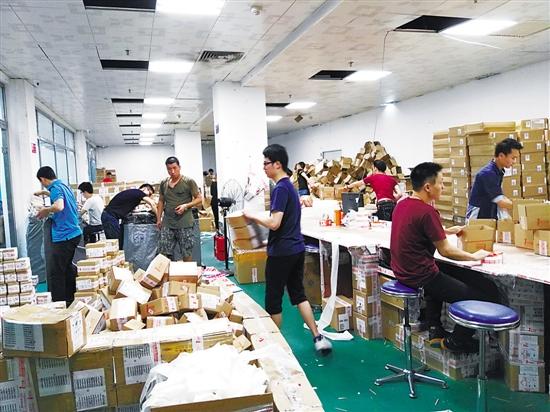 電商倉庫是做什么的？