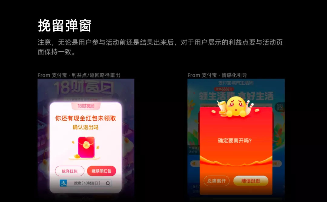 如何設(shè)計一個抽獎營銷活動？