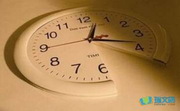 時(shí)間可以證明，我的青春不迷茫