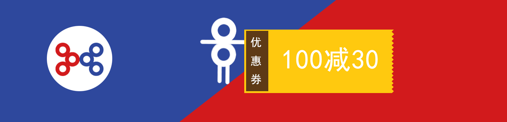 十個有創(chuàng)意的線上活動