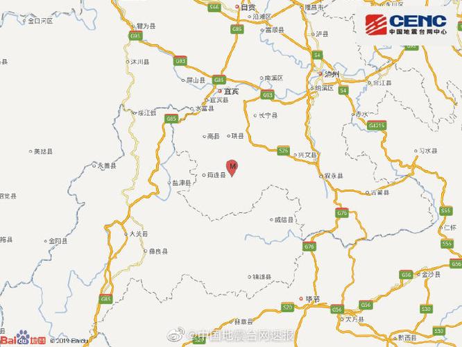 3.8級(jí)地震有多大，會(huì)發(fā)生什么狀況