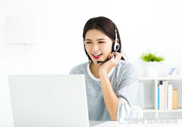 一般做電話(huà)銷(xiāo)售的公司打電話(huà)都是用什么軟件？求推薦