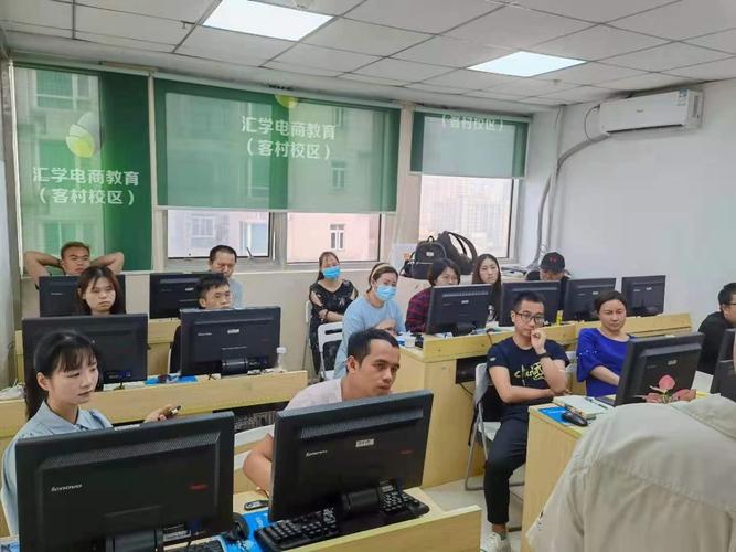 學(xué)習(xí)電商有必要培訓(xùn)嗎？