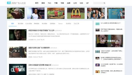 策劃人活動人日常靈感來源，13個網(wǎng)站讓你的靈感不再枯竭