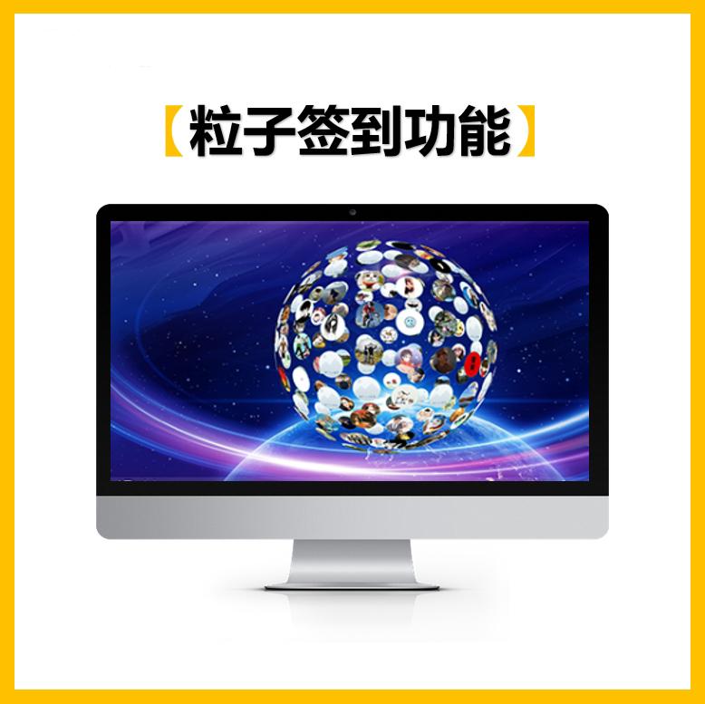 大型會議活動細節(jié)多，不會做？看完這篇就會了