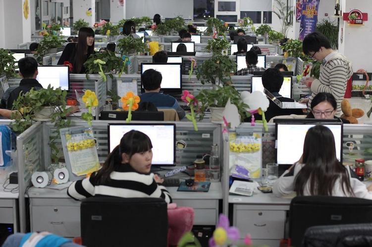 電商客服是什么部門(mén)的工作？