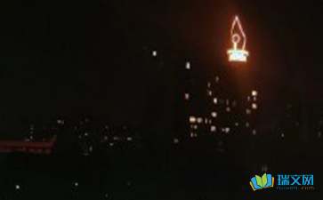 心若向陽(yáng)，何懼黑夜