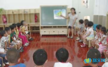 幼兒園中班周教育隨筆