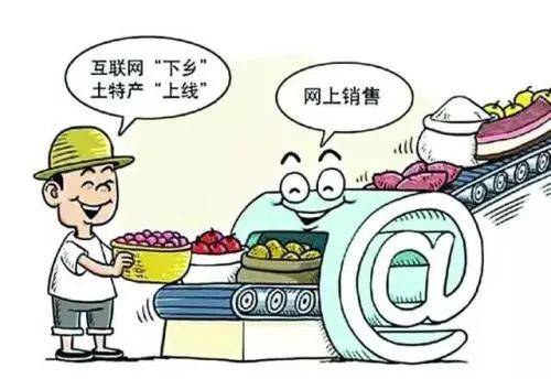 為什么農(nóng)產(chǎn)品電商會這么難？最難的在什么地方