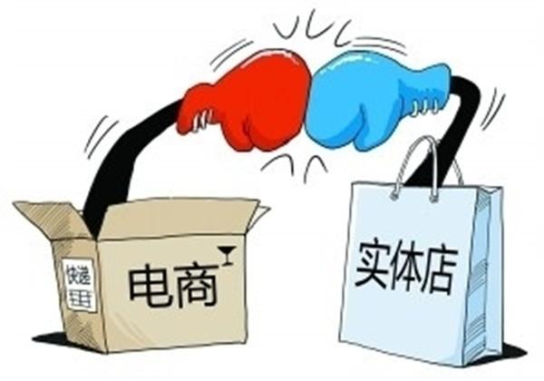 網(wǎng)店對實體店的沖擊很大，什么店沒有受到網(wǎng)店的沖擊？