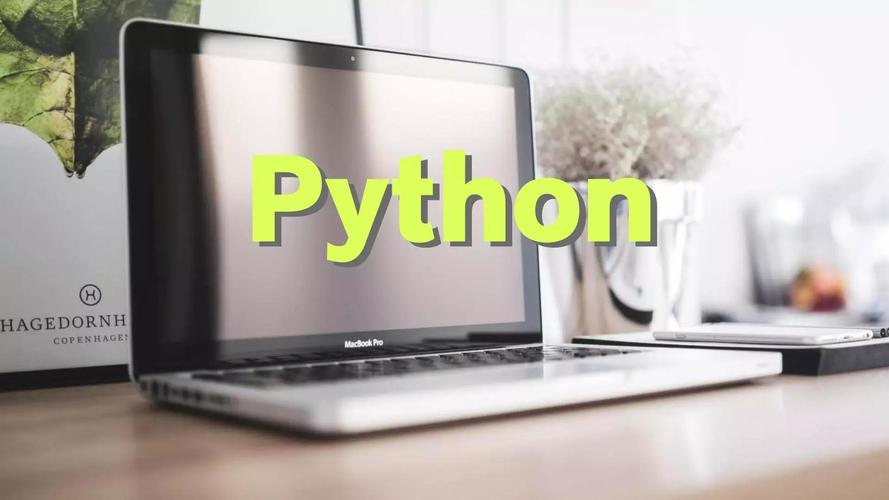如果要在Java和Python做選擇該選擇哪個(gè)？