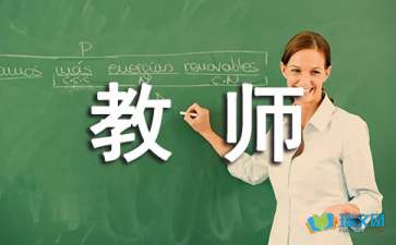 幼兒教師隨筆：活動的落腳點(diǎn)是幼兒的發(fā)展