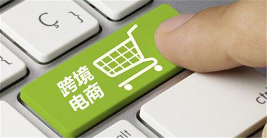 新手做電商賣(mài)什么好
