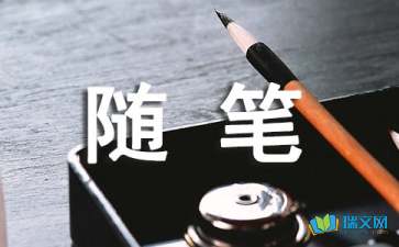 生活隨筆：只為活著(zhù)