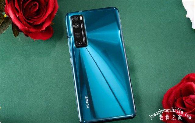 華為哪款手機比較好？求推薦。