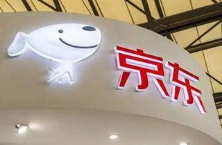 京東暫停與申通合作了？